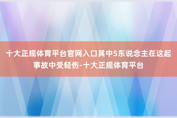 开云(中国)Kaiyun·官方网站 - 登录入口2020年时这一数字为1078东谈主次-开云(中国)Kaiyun·官方网站 - 登录入口